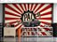 Fundo Vintage Borracharia Decorativo - Imagem 1