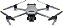 DJI013 - Drone DJI Mavic 3 Cine Premium Combo (Com tela e saída HDMI) BR - Imagem 2