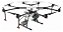 Drone DJI Agras MG-1P Agricola (4 baterias + 1 carregador) - BR ANATEL - Imagem 1