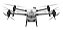Drone DJI Agras T40 + 3 baterias e carregador - Homologado ANATEL - Imagem 1