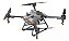 Drone DJI Agras T10 + Kit com 3 baterias e 1 carregador - BR ANATEL - Imagem 1