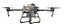 Drone DJI Agras T10 + Kit com 3 baterias e 1 carregador - BR ANATEL - Imagem 2