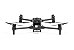 Drone DJI Matrice 30 - BR ANATEL - Imagem 4