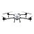 Drone DJI Agras T20P + 3 Baterias e Carregador -  Homologado ANATEL - Imagem 1
