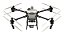 DRONE AGRAS T50 + 3 BAT + GERADOR - Imagem 2