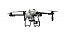 DRONE AGRAS T25 + 3 BAT + GERADOR - Imagem 3