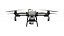 DRONE AGRAS T25 + 3 BAT + GERADOR - Imagem 4