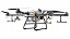 DRONE AGRAS T30 + 3 BAT + GERADOR - Imagem 3