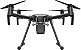 Drone DJI Matrice 200 - BR ANATEL - (Sem Bateria) - Imagem 1