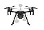 Drone DJI Matrice 210 Rtk - (Sem Bateria) - BR ANATEL - Imagem 3