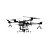 Drone DJI Agras T16 - BR ANATEL - Imagem 3