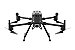 Drone DJI Matrice 300 RTK - BR ANATEL - Não Inclui D-RTK ou Tripé - Imagem 1
