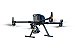 Drone DJI Matrice 300 RTK - BR ANATEL - Não Inclui D-RTK ou Tripé - Imagem 4