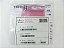 Transceptor GLC-LH-SMD Cisco - SFP Fibra - Imagem 1