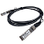 Cabo SP-CABLE-FS-SFP3 Fortinet - SFP+ Cobre - Imagem 2