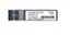 Transceptor FN-TRAN-SFP+LR Fortinet - SFP+ Fibra - Imagem 1