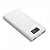 Carregador USB Pineng PN-969 20000MAH Branco - Imagem 1