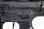 RIFLE DE AIRSOFT AEG ARP 9 2.0 - G&G - Imagem 4