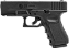 PISTOLA DE PRESSÃO WINGUN G11 CO2 4,5 MM - Imagem 6