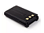 BATERIA COMPACTA BAOFENG - Imagem 4
