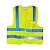 COLETE REFLETIVO PLASTCOR AMARELO C/1 BOLSO CLASSE 2 - Imagem 1