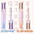 aZTK - Dreamy Twins Gloss - 2,7ml - Imagem 2