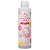 KIKU MASAMUNI - Hello Kitty Sake Lotion Moisturizing - 200 ml - Imagem 1