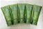 ALOE VERA - Moisture Gel 100g - Imagem 1