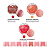 CANMAKE - Cream Cheek - 16 Almond Terracotta - 2,2g - Imagem 2