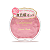 CANMAKE - Cream Cheek - 23 Cupid Pink - 2,2 g - Imagem 1