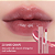 ROMAND - Juicy Lasting Tint - 25 Bare Grape - 5,5g - Imagem 2