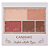 CANMAKE - Perfect Multi Eyes - 08 Cerise Chocolate - 3,0g - Imagem 2
