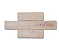 Revestimento Cerâmica Natural – Tijolinho Brick Paliano 7,6x23cm – 1m² - Imagem 2