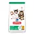 Hill's Science Diet Felino Filhote 1,58kg - Imagem 1