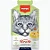 Wanpy Gato Sopa Frango e Abobora 50g - Imagem 1