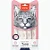 Wanpy Gato Creamy Atum e Camarao 70g (5x14g) - Imagem 1