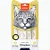 Wanpy Gato Creamy Frango 70g (5x14g) - Imagem 1