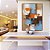 Quadro Vertical Abstrato Efeito Pintura Cores Marrom Laranja Azul Canvas Moldura - Imagem 3