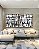 Duo de Quadros Quadrados Abstrato Preto e Branco Efeito Pintura Arte Canvas Moldura - Imagem 1