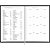 Agenda Executiva Costurada Diária 15,9 x 23,3 cm Napoli 2026 - Imagem 2