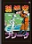 Caderno Brochurão Dragon Ball Capa Dura Costurado 80 folhas - Imagem 3