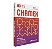 Papel A3 Chamex 75 g/m² 297mm x 420mm Pacote 500 Folhas - Imagem 1