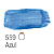 Tinta Guache 500ml Acrilex - Imagem 9