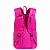 Mochila Sestini Magic Hydroblock Pink - Fúcsia - Imagem 5