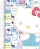 Caderno Universitário Capa Dura Hello Kitty 1 Matéria 80 Folhas - Imagem 2