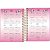 Agenda Espiral 11 x 15,4 mm Lovely Friend 2026 - Imagem 6