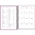 Agenda Executiva Espiral Diária 20 x 27,5 cm Spot Feminina 2026 - Imagem 3