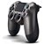 Controle Dualshock 4 PS4 - PlayStation 4 - Preto Metálico Original Sony - Imagem 2