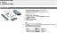 Kit Wing Line L - Pusch to Open (Toque) direito - completo - Imagem 2
