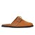 Clog Girassol Caramelo Anas - Imagem 1